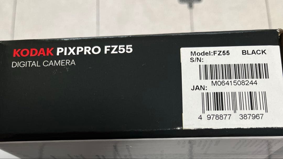 KODAK (コダック) PIXPRO 使いやすい ズーム FZ55