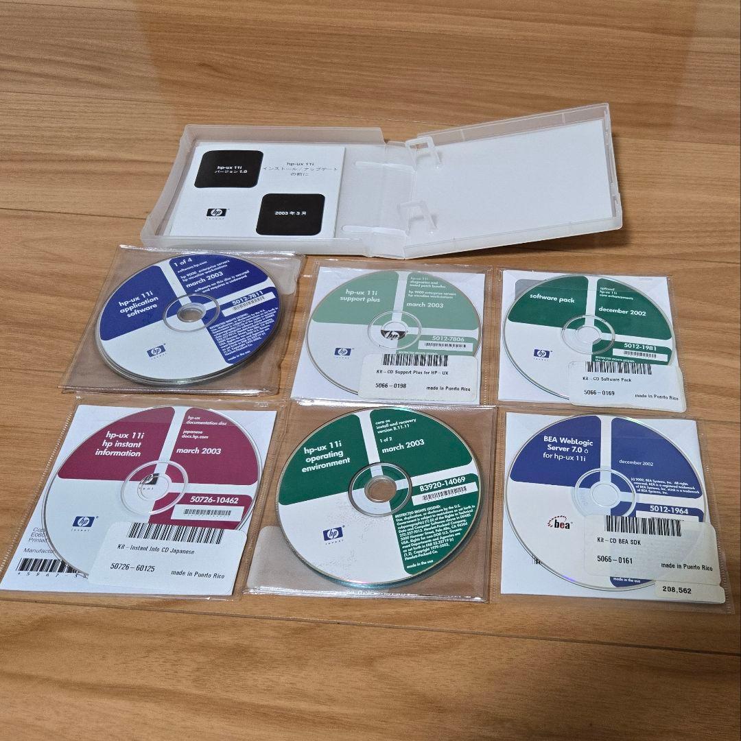 hp-ux 11i operating environment　メディア10枚