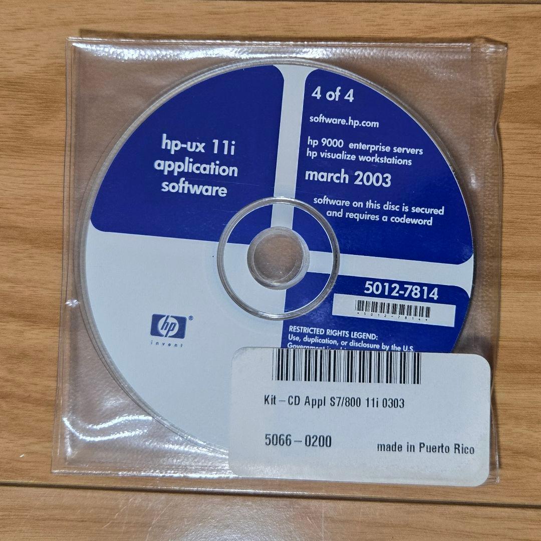 hp-ux 11i operating environment　メディア10枚