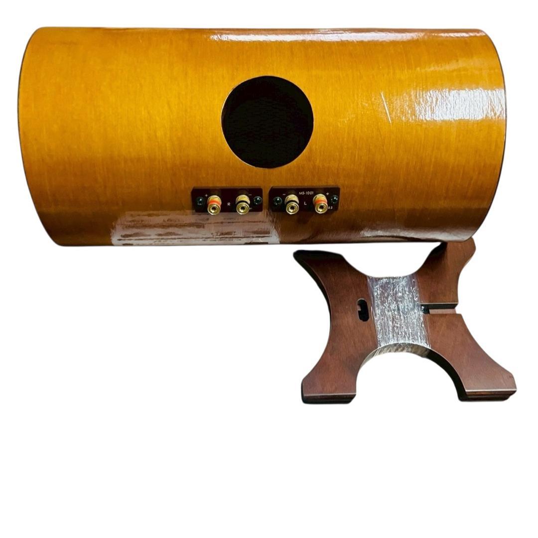 エムズシステム スピーカー 波動スピーカー MS1001-M メープル