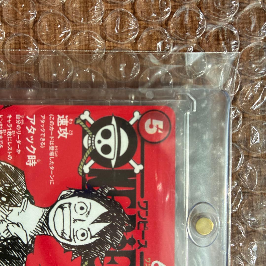 武*線様 ONEPECE モンキー•Ｄ•ルフィ　ワンピースマガジン２０号　プロモ