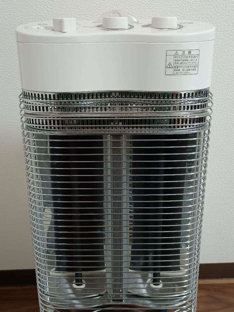 美品 遠赤外線暖房機 セラムヒート ダイキン ERFT11MS 電気ストーブ