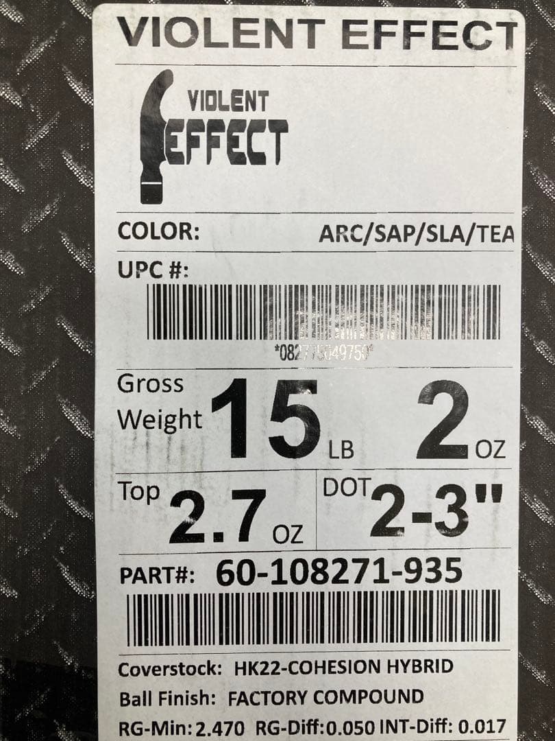 【新品未使用】バイオレントエフェクト15p