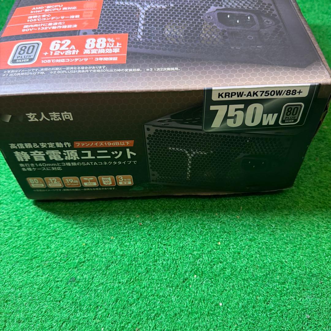 玄人志向　KRPW-AK750W/88+