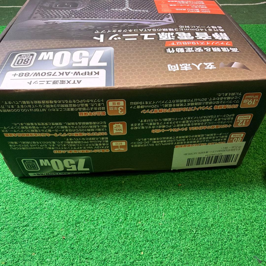 玄人志向　KRPW-AK750W/88+