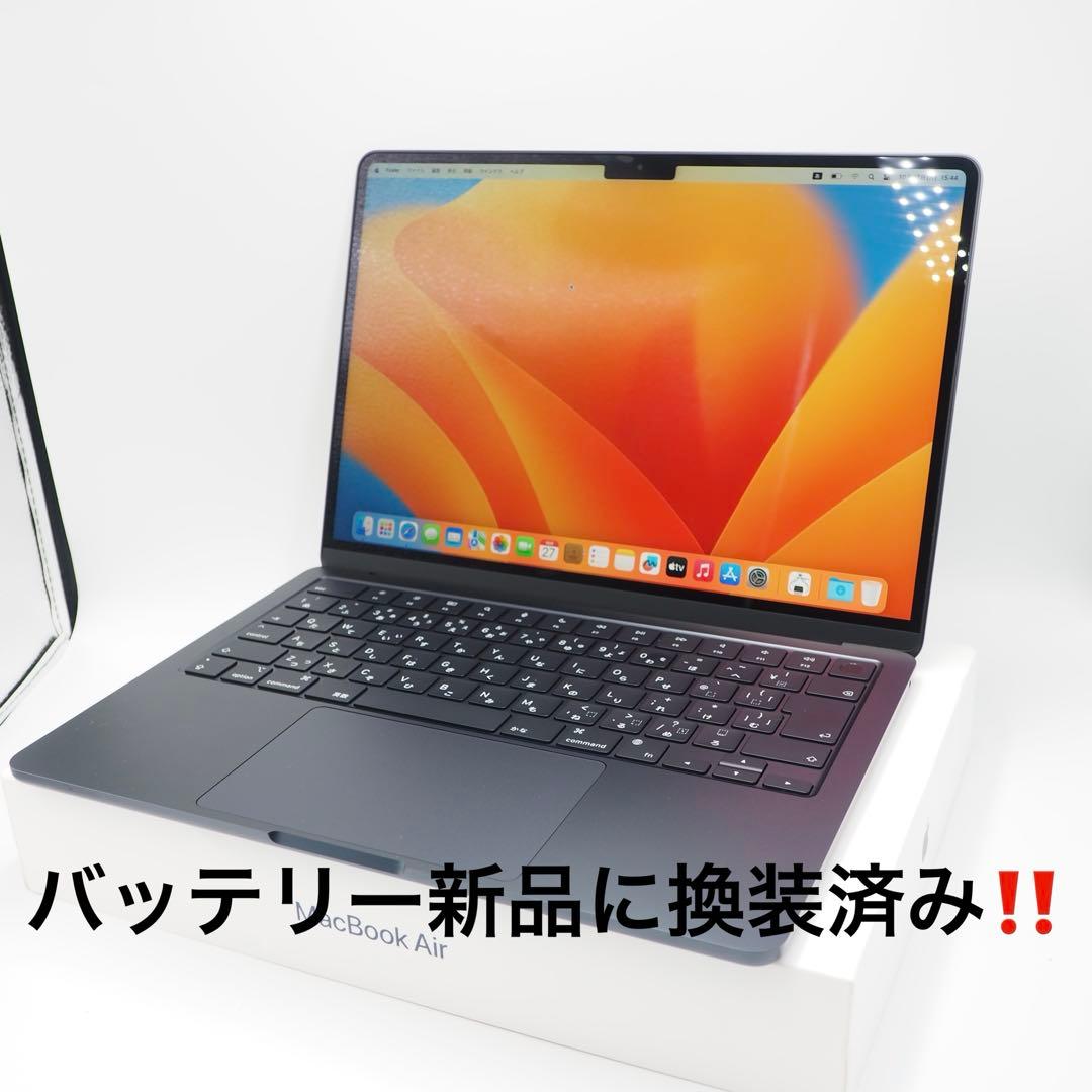 MacBook Air M2 SSD256GB メモリ16GB バッテリー新品‼️