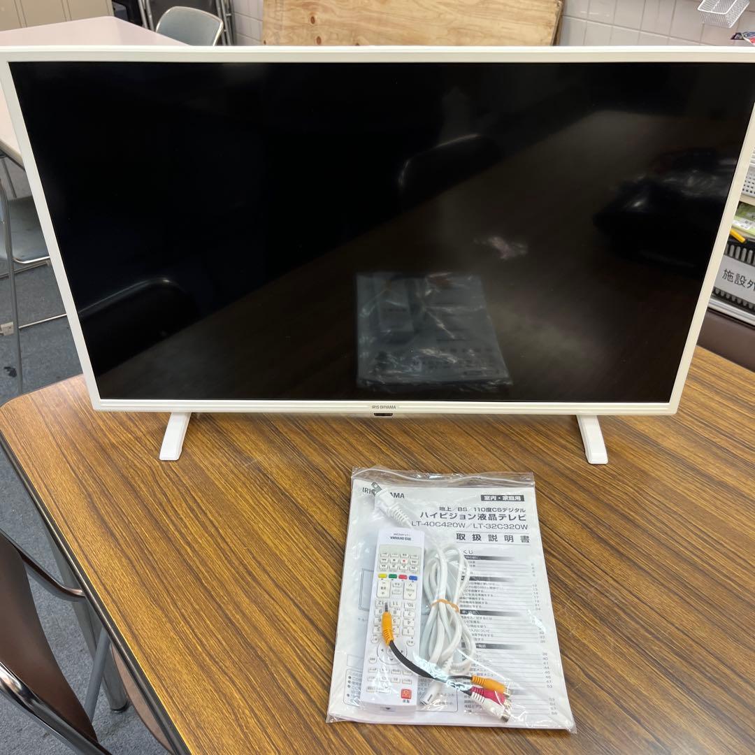 アイリスオーヤマ 液晶テレビ LT-32C320W 32V型 ホワイト