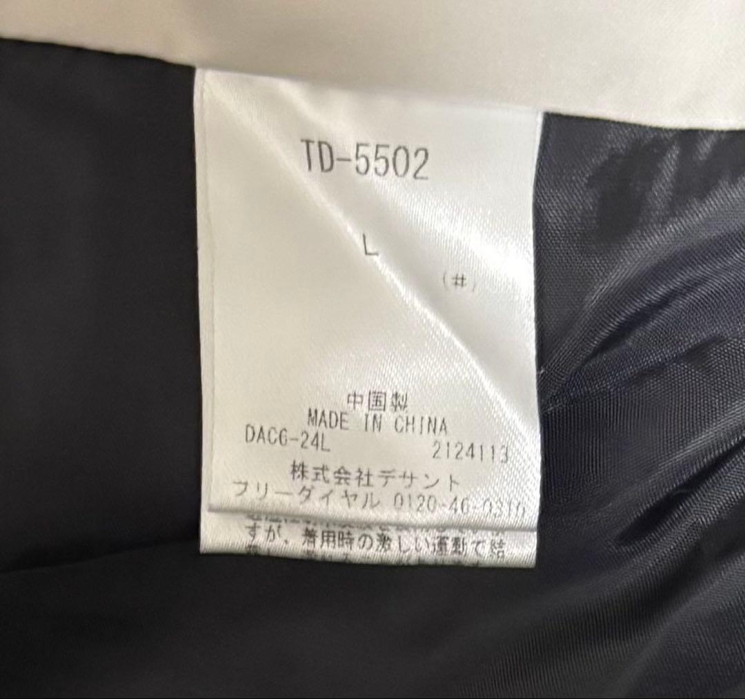 TD 防水スキーウェアセット ライトグレー