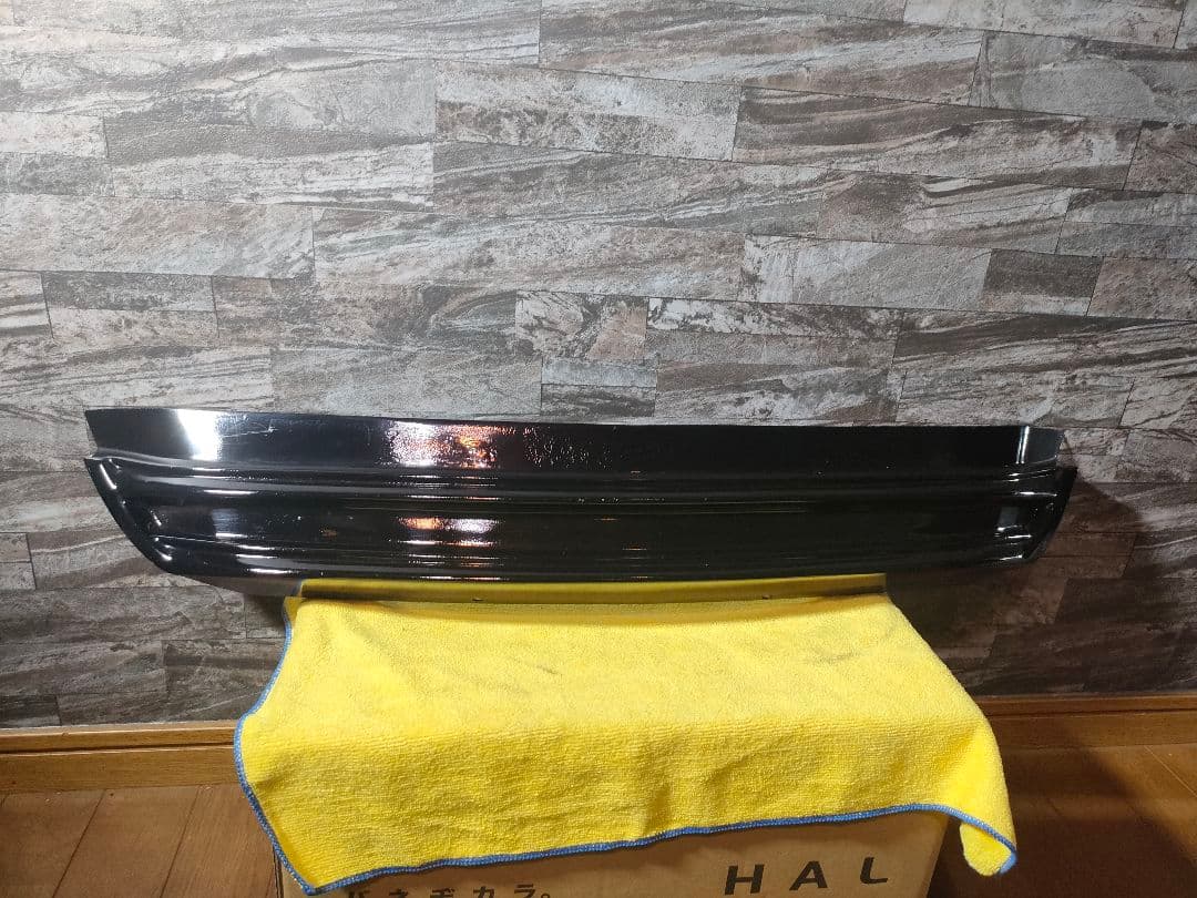 RE雨宮 DJデミオ フロントグリル スムージング品