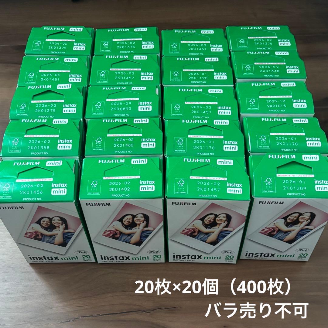 チェキフィルム　FUJIFILM instax mini　20枚入り20個