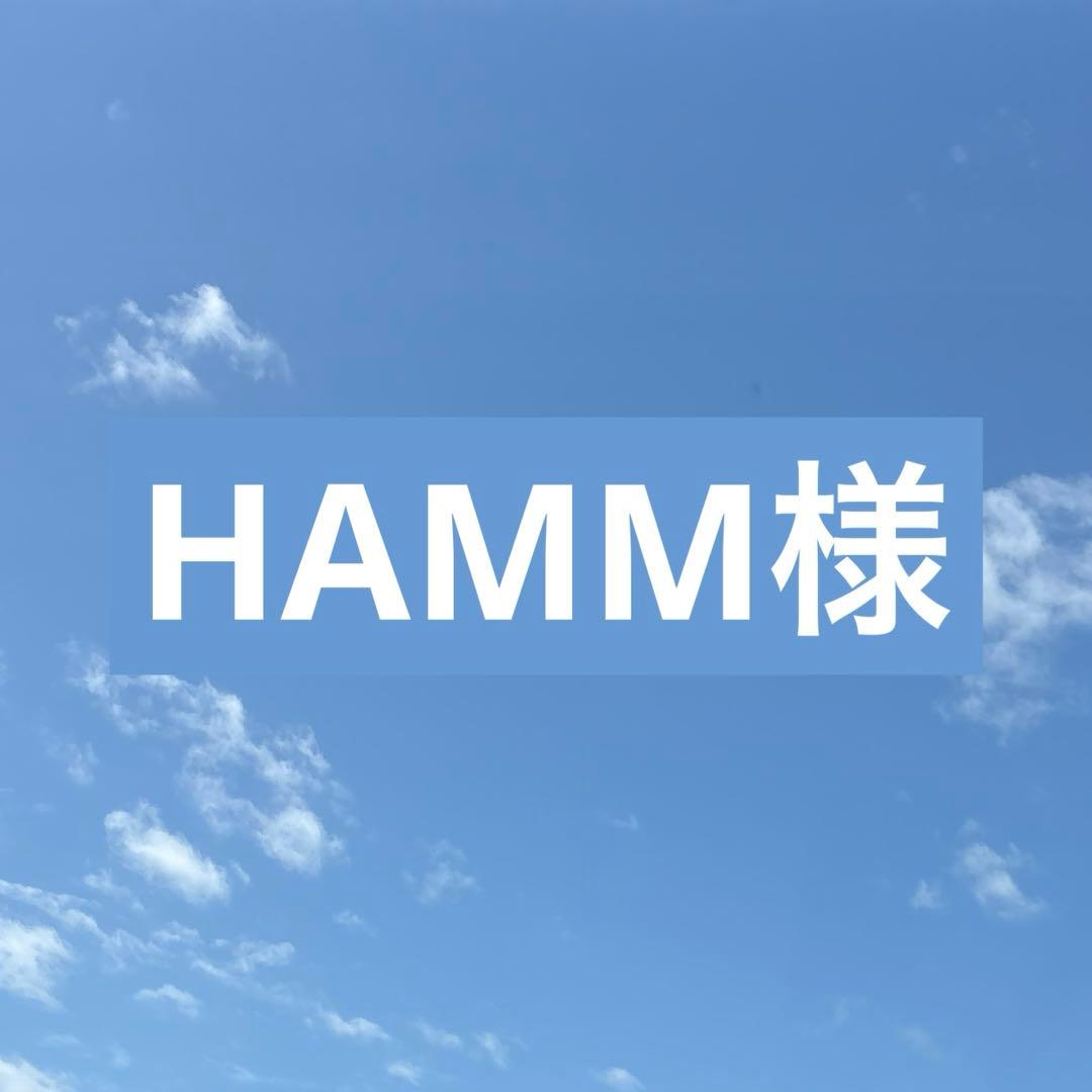化粧水・ローション・トナー HAMM
