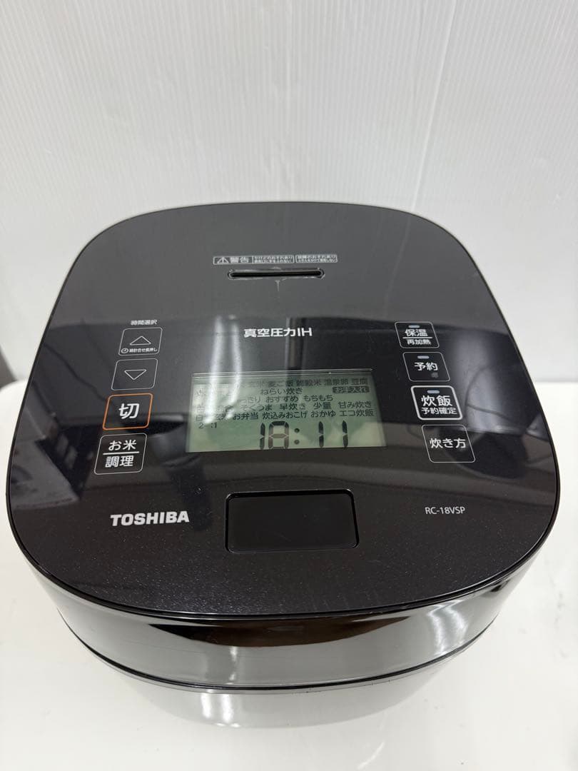 TOSHIBA 真空圧力IH 炊飯器 RC-18VSP 1.8L