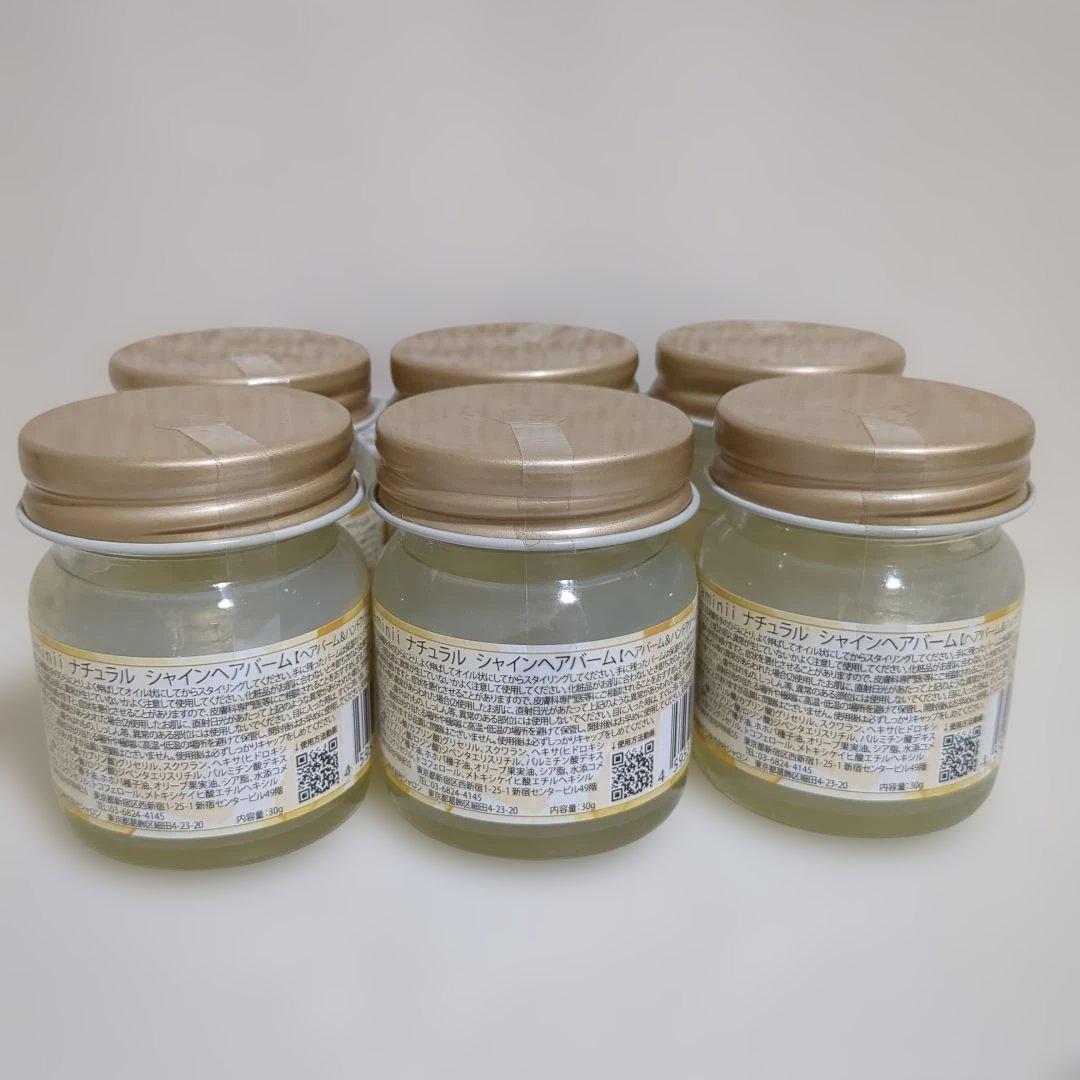 Kaminii ヘアーバーム ＆ハンドクリーム スタイリング剤 6個セット