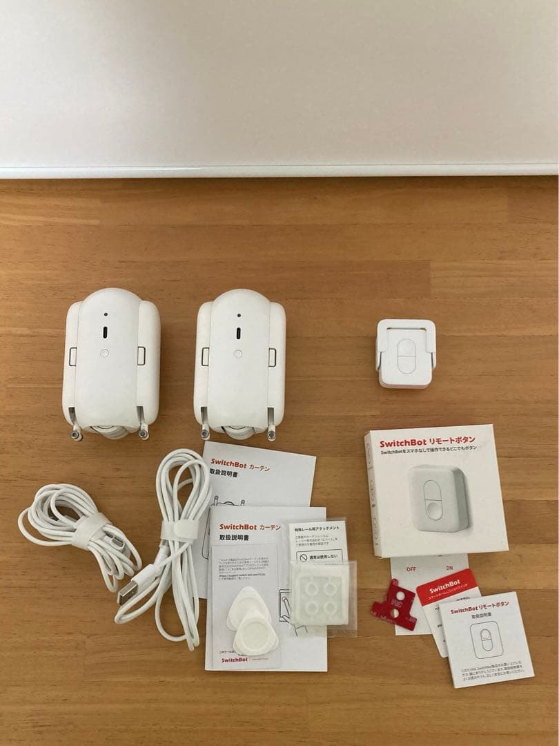 SwitchBot カーテン　リモートボタン