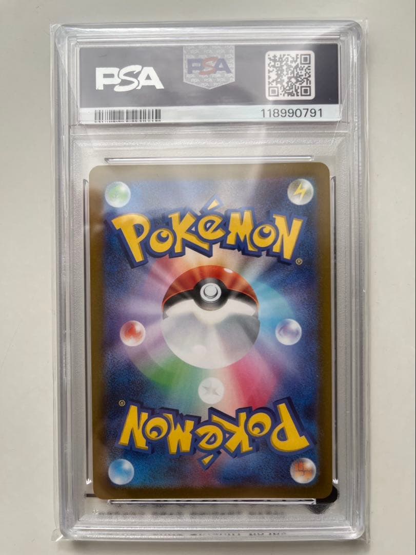 【 PSA10】オリジンパルキアvstar ur 【安心鑑定可能】