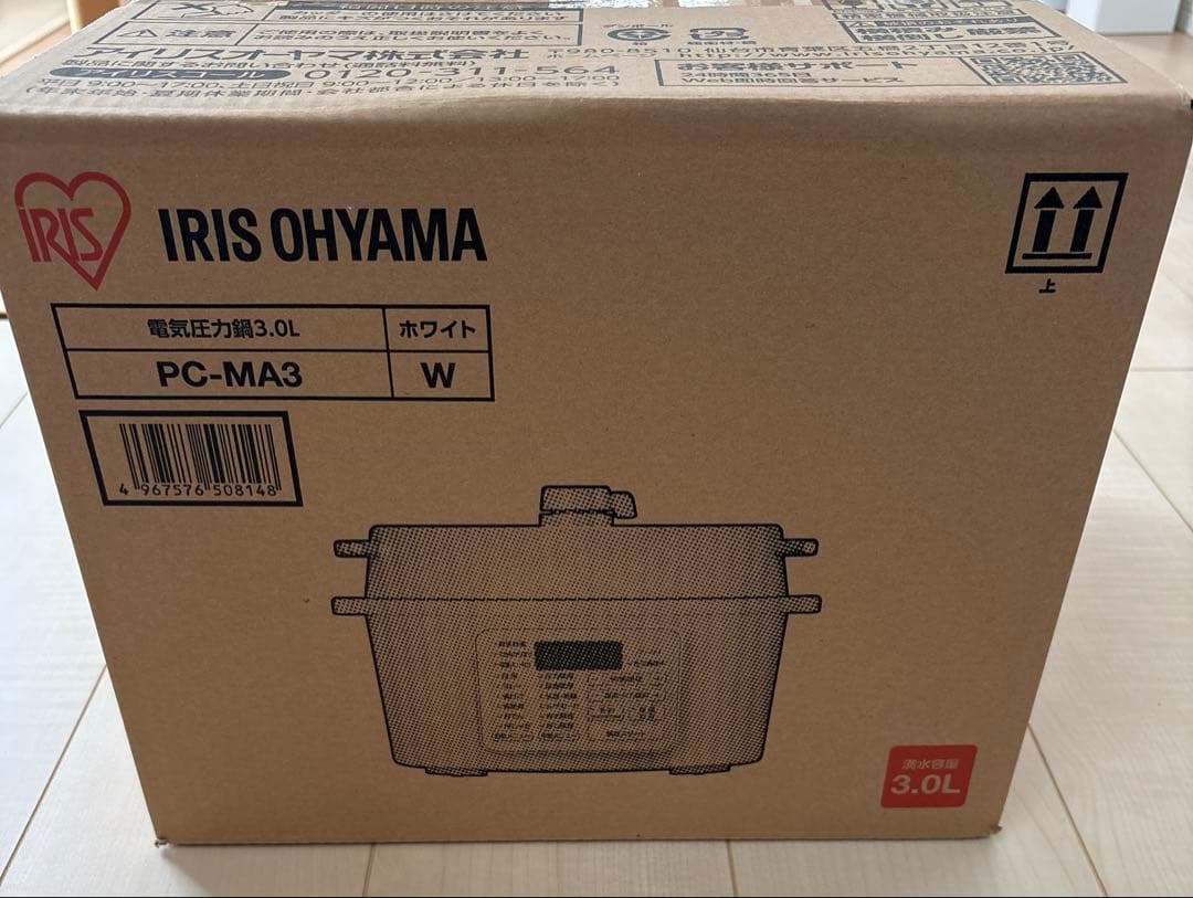 アイリスオーヤマ 電気圧力鍋　3L/PC-MA3-W