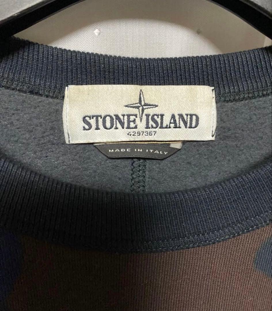 丸*山様 希少 STONE  13aw スウェット 迷彩 カモ柄