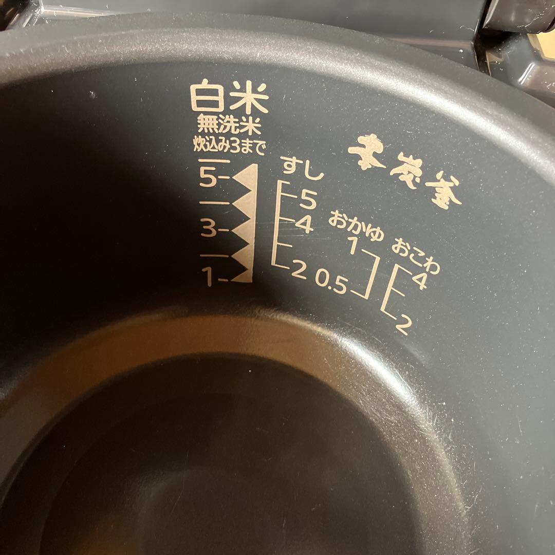 MITSUBISHI NJ-XWB10J 蒸気レス IH炊飯器 本炭釜 赤