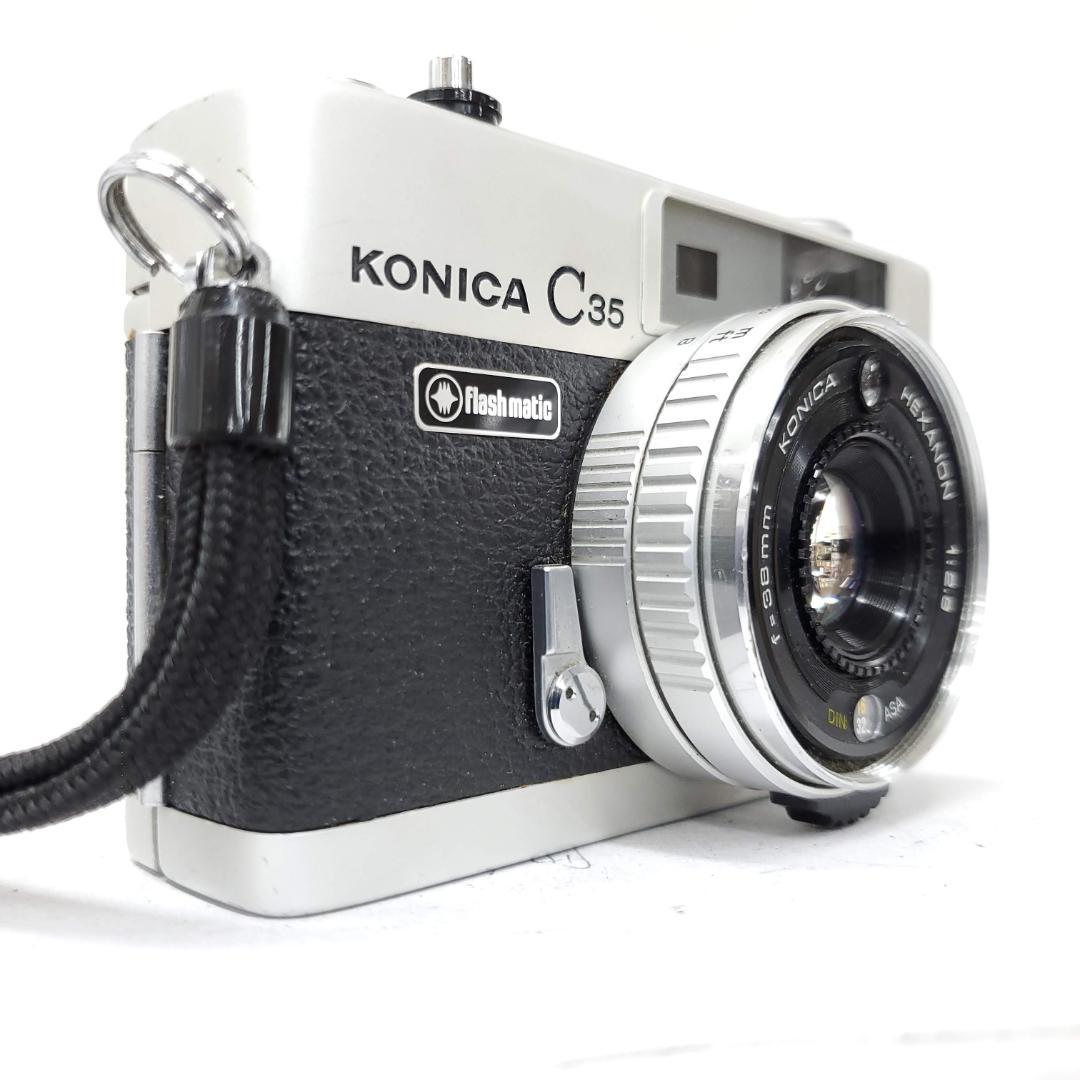 フィルムカメラ KONICA C35 Flash matic F1225-251-4p p