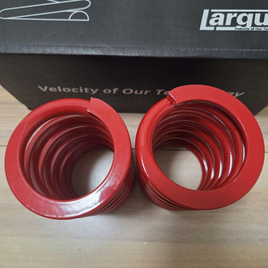 Largus ラルグス RS 直巻スプリング id62 130mm 12k