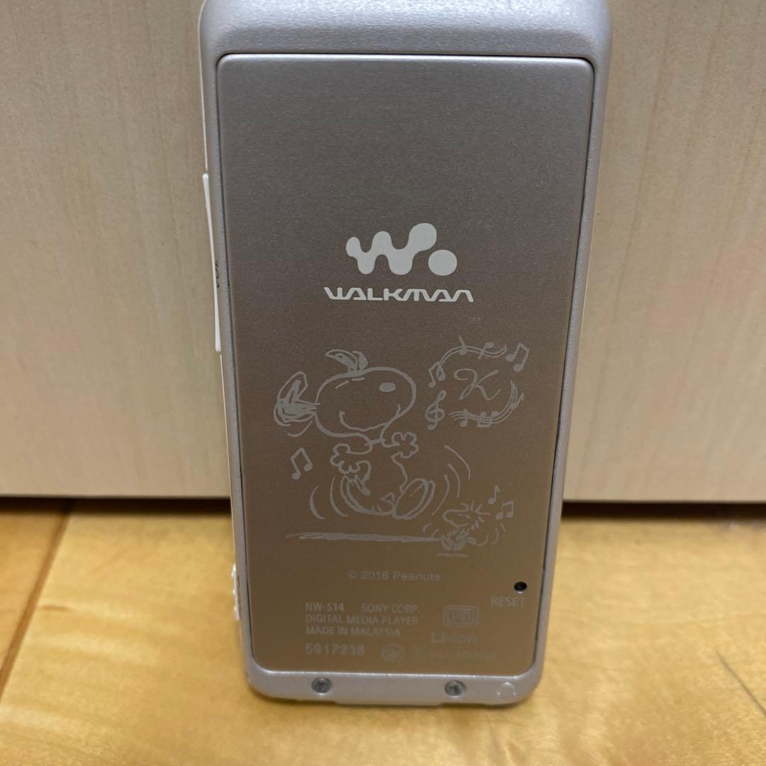 SONY ウォークマン ホワイト　スヌーピーコラボ　Bluetooth 対応