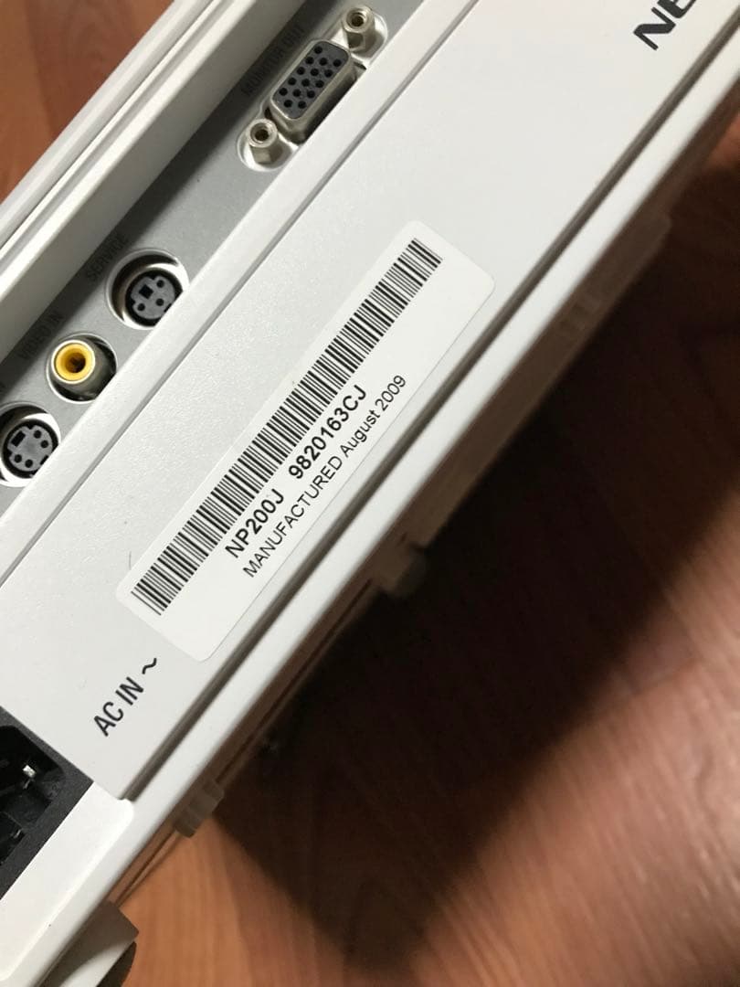 NEC ViewLight DLP方式プロジェクター NP200J