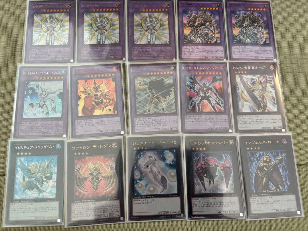 ピュアHERO デッキ 遊戯王 1103 構築済みデッキ