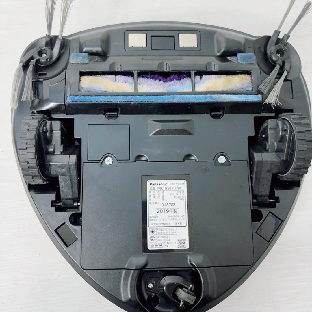 パナソニック　MC-RS810 ロボット掃除機　RULO ルーロ