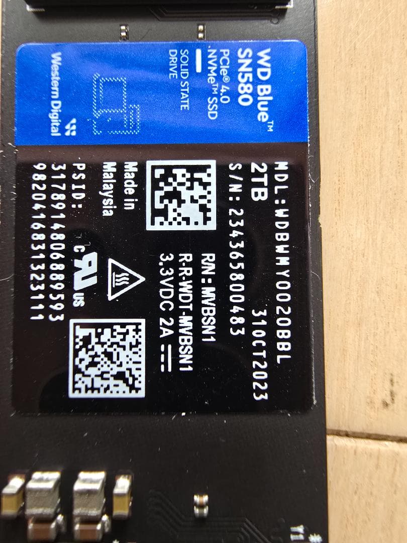 内蔵型SSD WD blue SN580 2TB