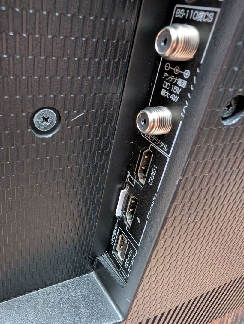 TCL　液晶テレビ　2021　40S5200B