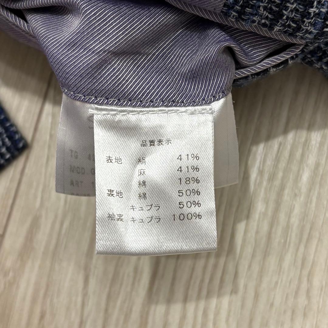 Stile Latino ジャケット ネイビー チェック 42 シルク リネン