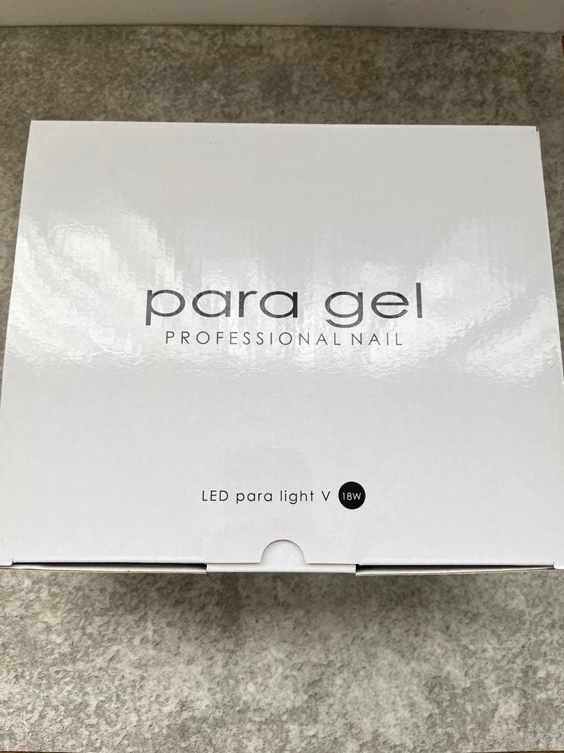 パラジェル　LEDライト　新品未使用　paragel ネイルライト　パラライト