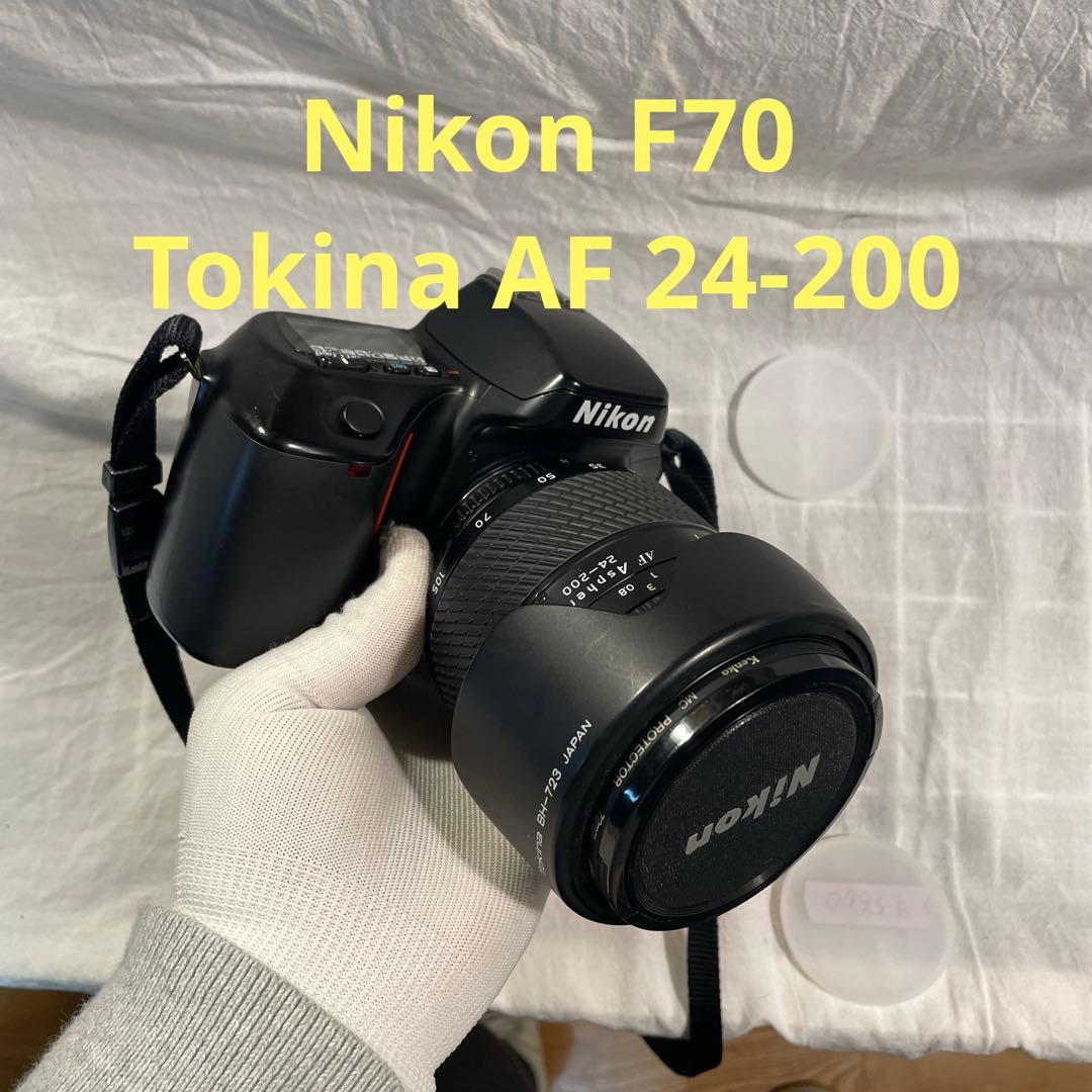 フィルムカメラ Nikon F70