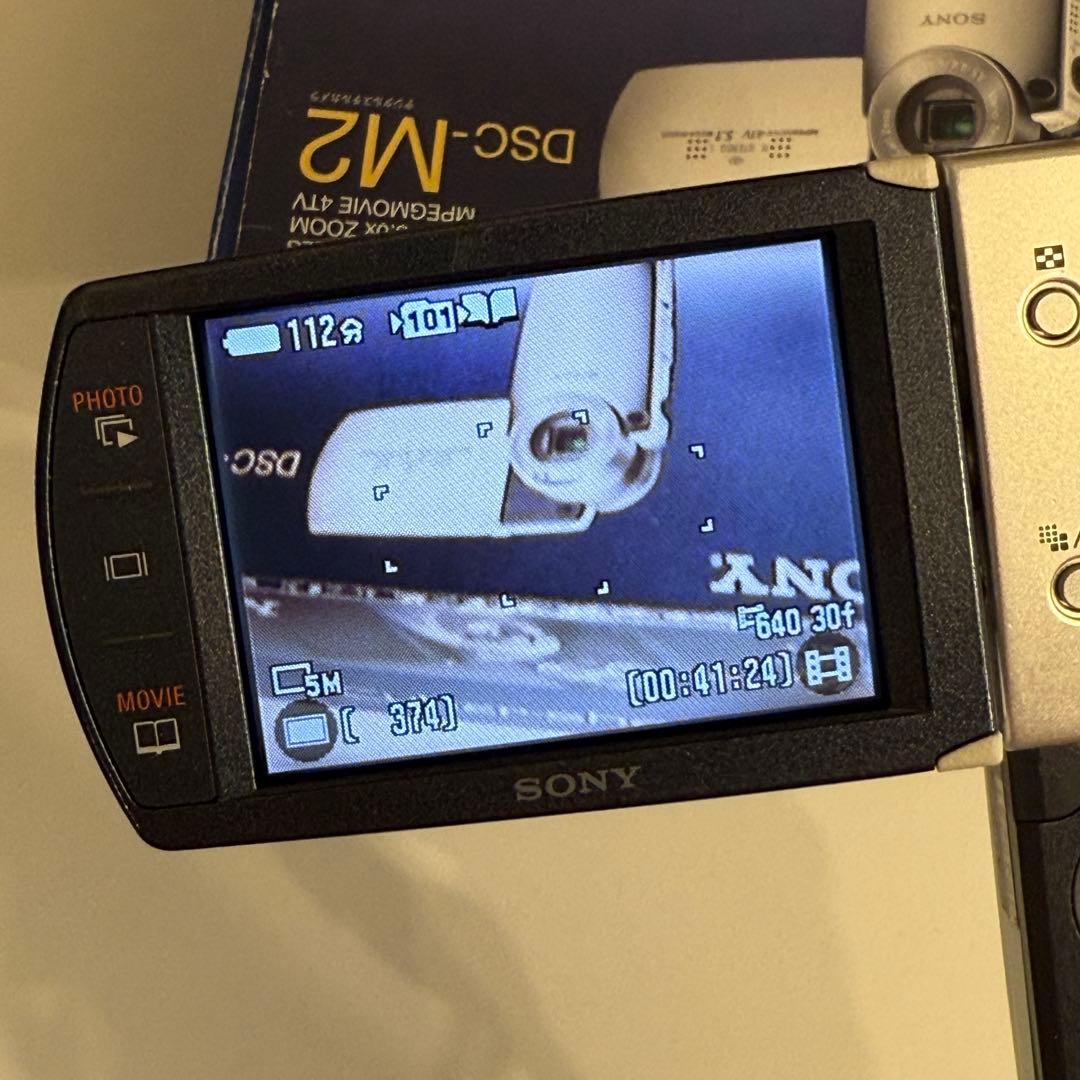 SONY Cyber-shot DSC-M2 ソニーサイバーショットM2