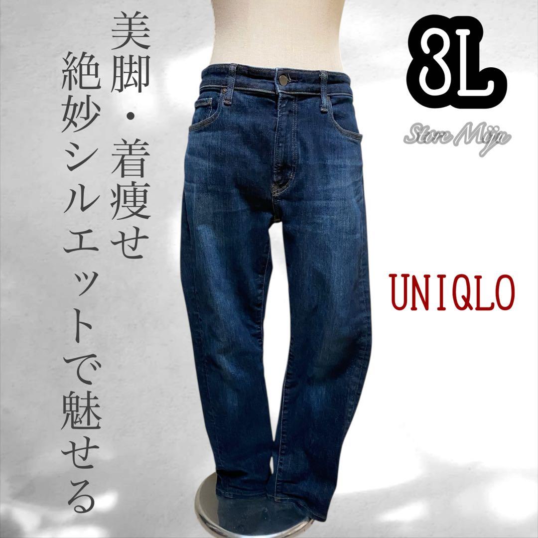 sumire♡常連様 5点おまとめ