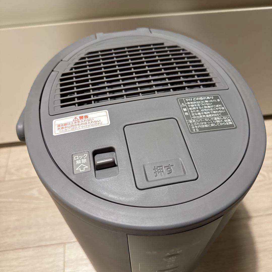 象印 EE-DC35-HA 3.0L スチーム式 加湿器 グレー 2022年製