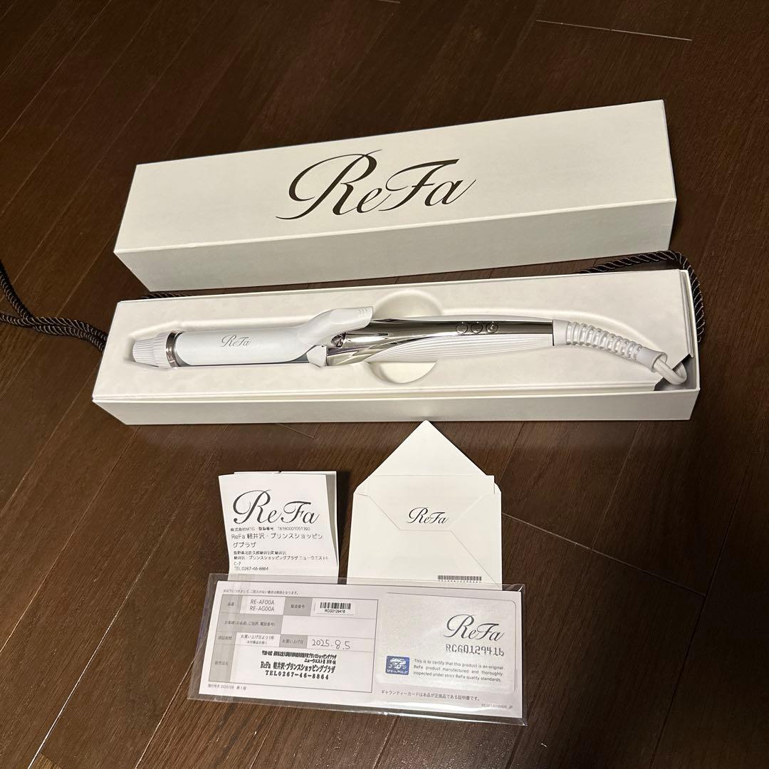ReFa 2025年8月購入 カールヘアアイロン ホワイト コテ 26mm