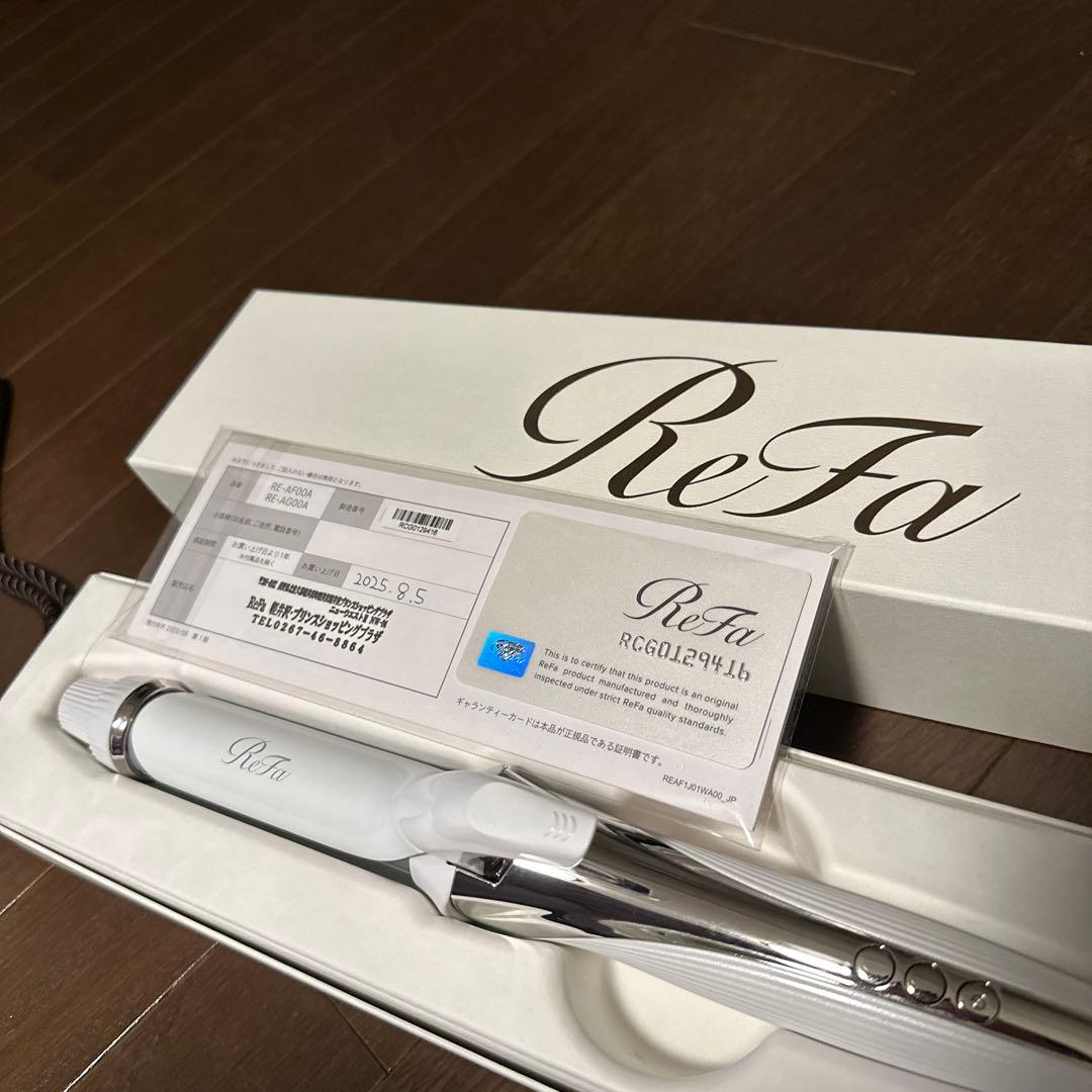ReFa 2025年8月購入 カールヘアアイロン ホワイト コテ 26mm