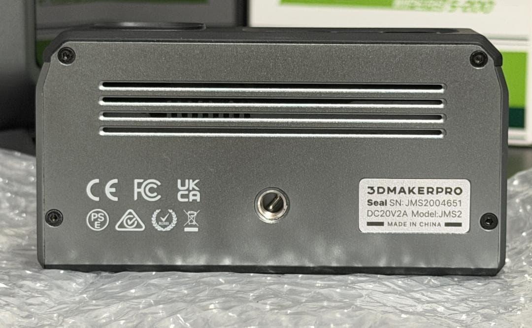 【中古】3DMakerpro Seal 3Dスキャナー