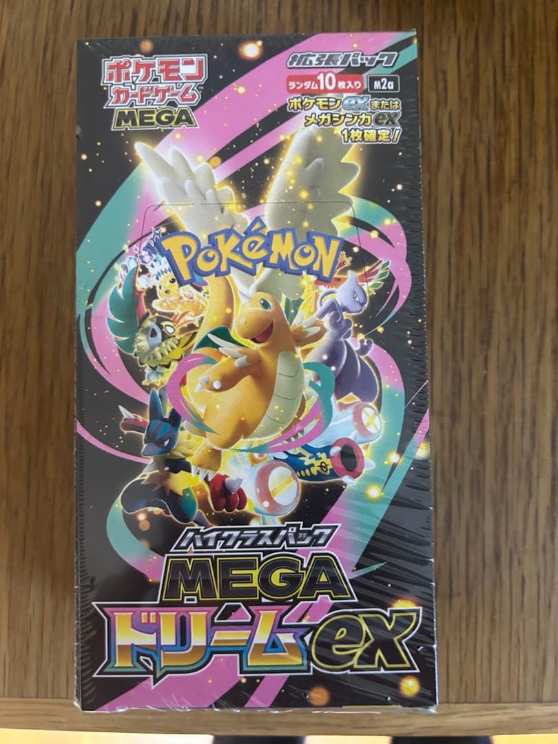 ポケモンカード　MEGAドリームEX 1box シュリンク付き