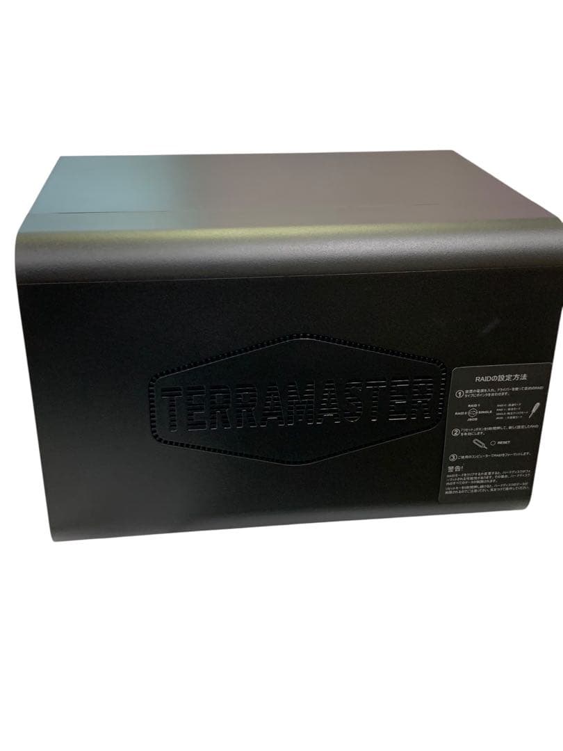 【開封済　未使用品】TERRAMASTER テラマスター D8 Hybrid