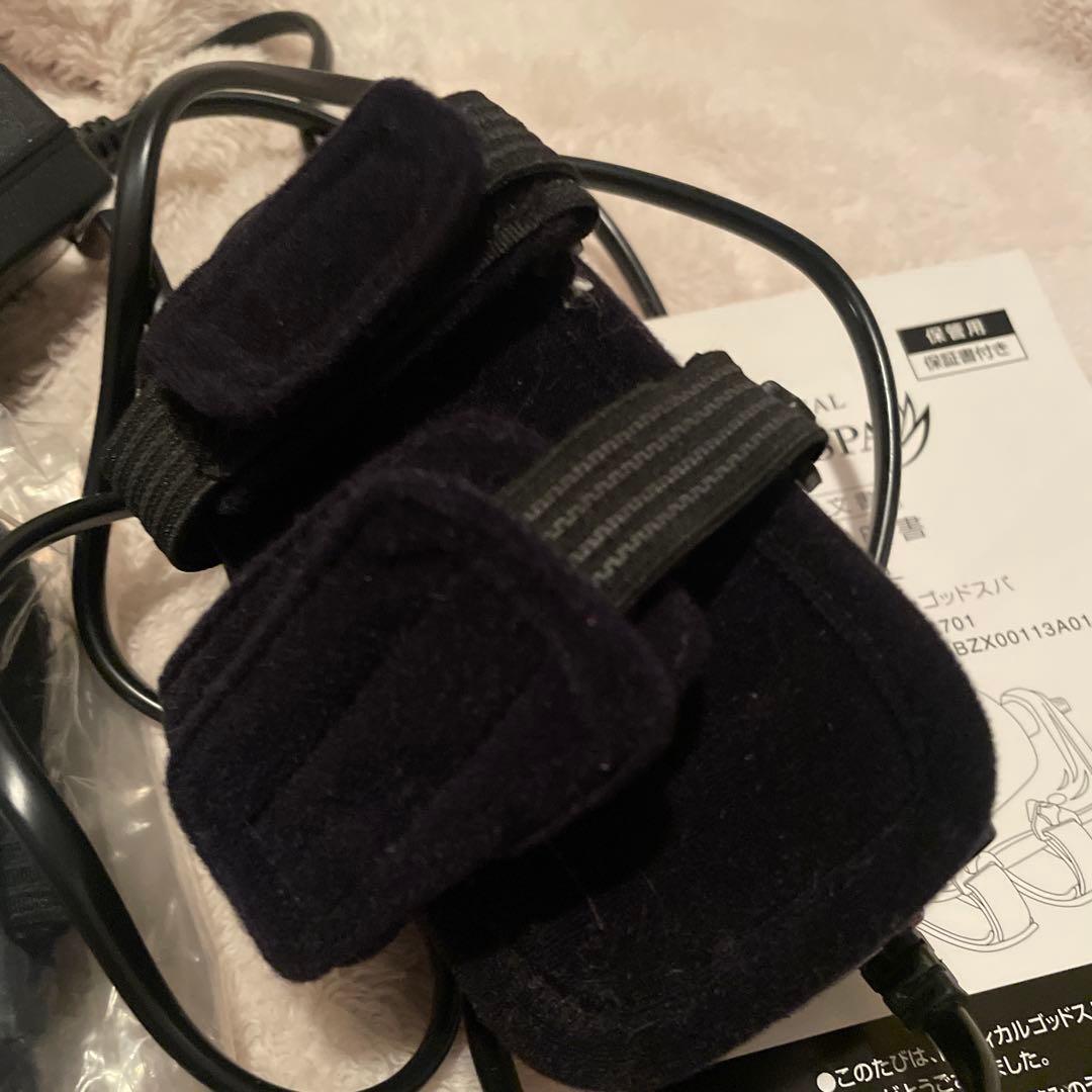 メディカルGODSPA リンパドレナージュ