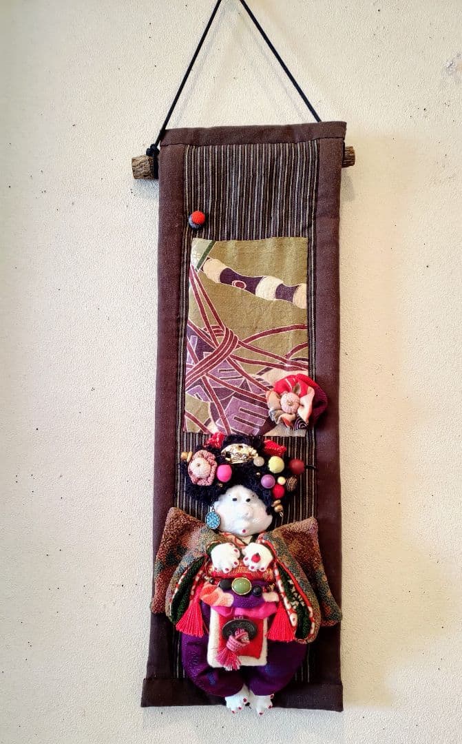 ぶす姫　ぶす人形　タペストリー　古布　福飾り　創作人形