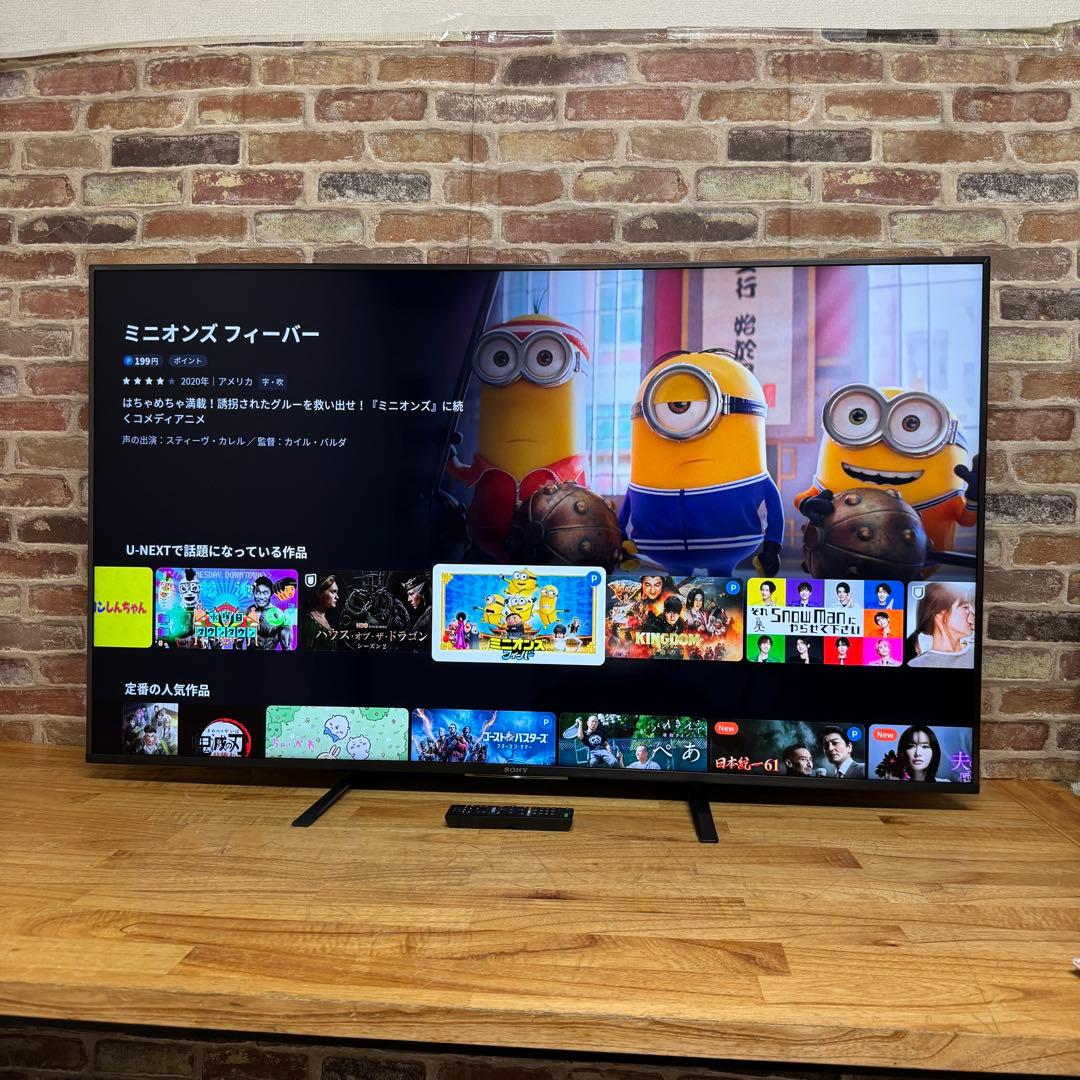 *❧❥ƘᎯᎤ❥❧*