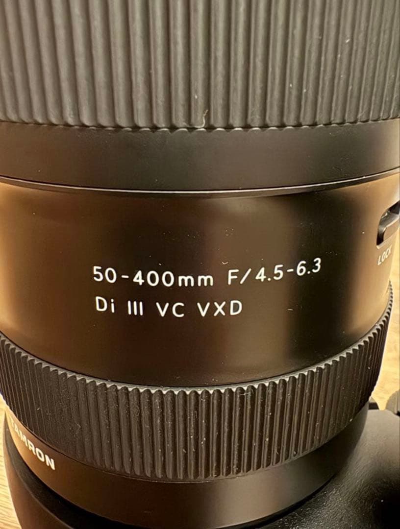 レンズ(ズーム) TAMRON 50-400mm F/4.5-6.3 Di III VC VXD