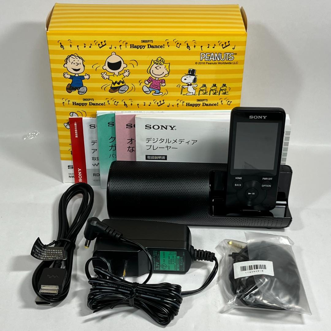 未使用 NW-S14K SPFF 8GB ブラック スピーカー付き SNOOPY