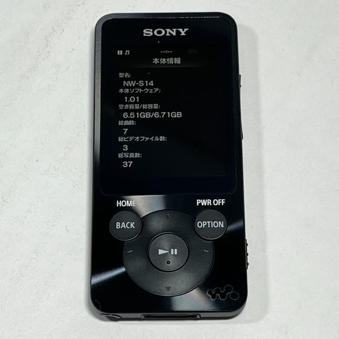 未使用 NW-S14K SPFF 8GB ブラック スピーカー付き SNOOPY