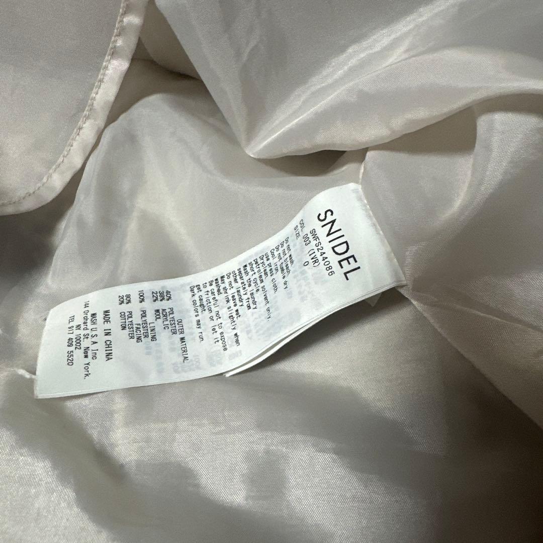 snidel ロービングチェックミニスカート ホワイト