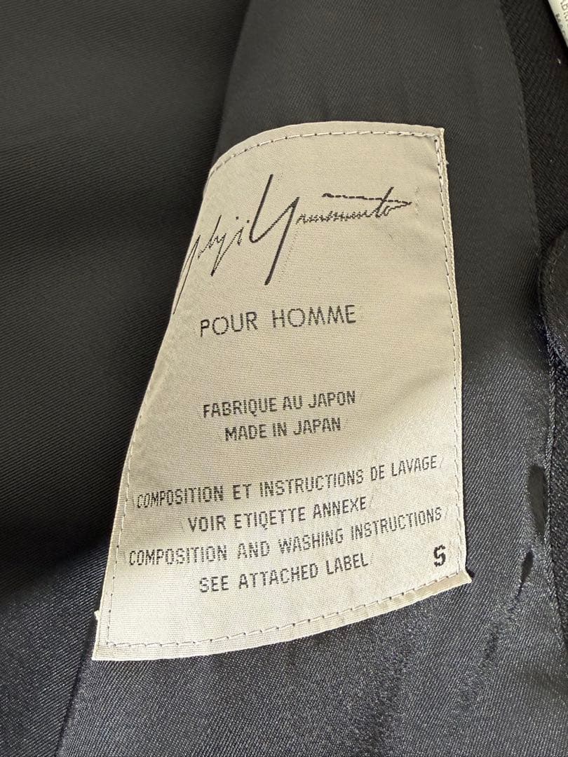 ヨウジヤマモトプールオム 94aw 2重襟 テーラードジャケット