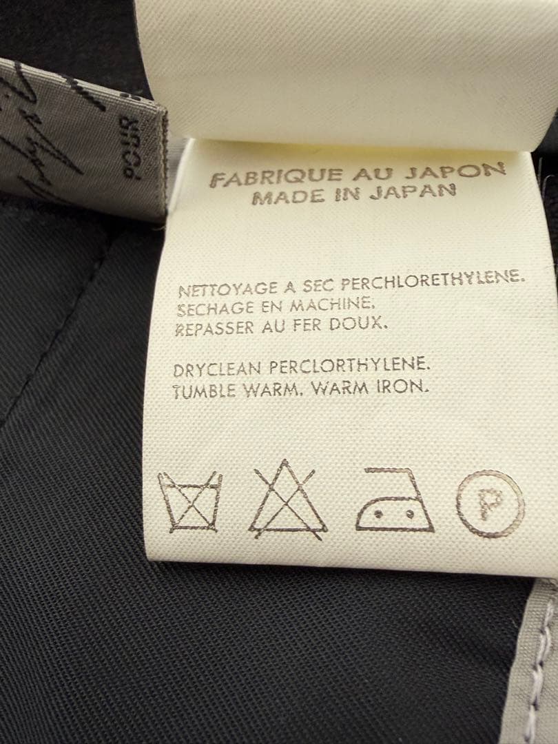 ヨウジヤマモトプールオム 94aw 2重襟 テーラードジャケット